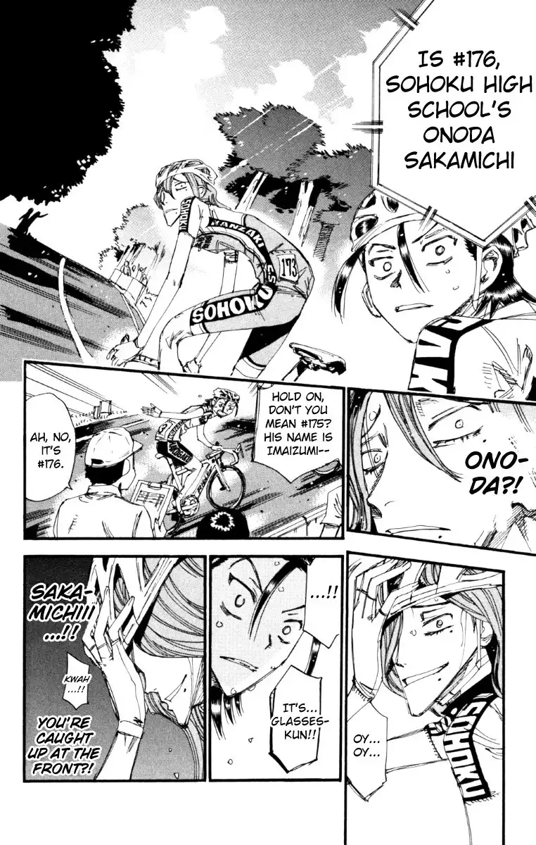 Yowamushi Pedal Chapter 218 11